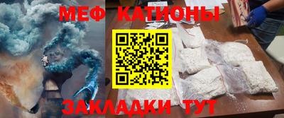 круглые Нягань