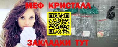 apvp Обь
