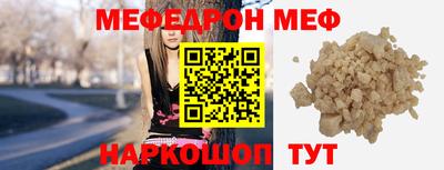 круглые Нягань