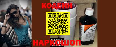 apvp Обь