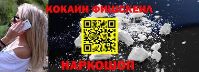 apvp Обь