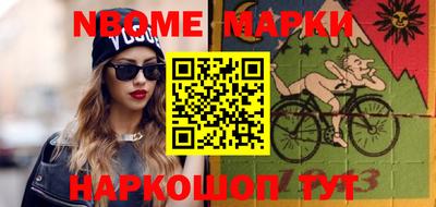 apvp Обь