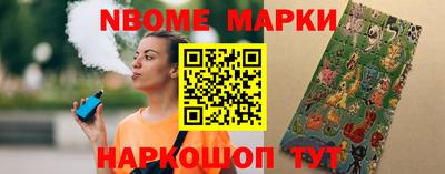 apvp Обь