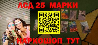 apvp Обь