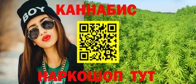 круглые Нягань