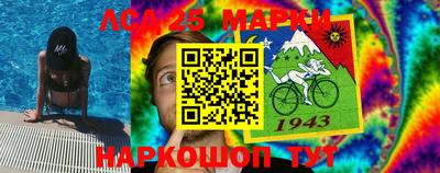 кокаин перу Обнинск