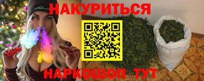 apvp Обь