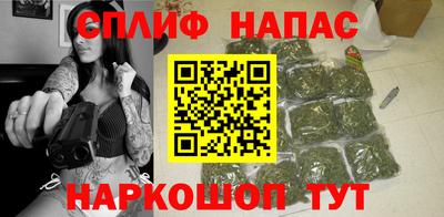 кокаин перу Обнинск