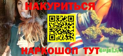 круглые Нягань