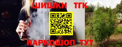 круглые Нягань