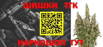 круглые Нягань