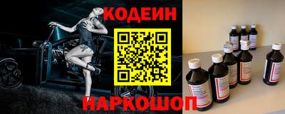 круглые Нягань