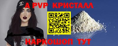 круглые Нягань