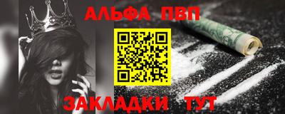 круглые Нягань