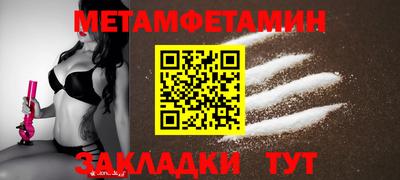 apvp Обь