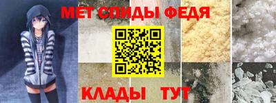 apvp Обь