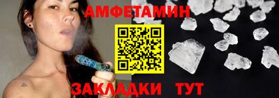 круглые Нягань