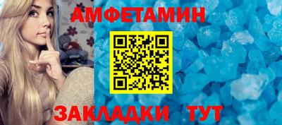 кокаин перу Обнинск