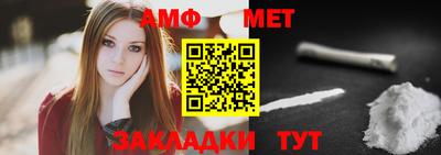 apvp Обь