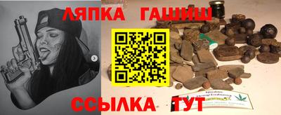 кокаин перу Обнинск