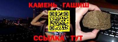 круглые Нягань