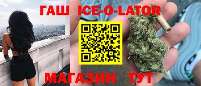круглые Нягань