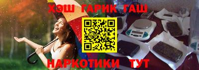 круглые Нягань
