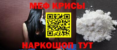 круглые Нягань
