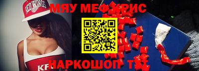 круглые Нягань