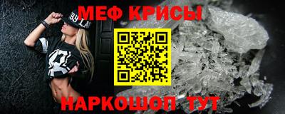 кокаин перу Обнинск