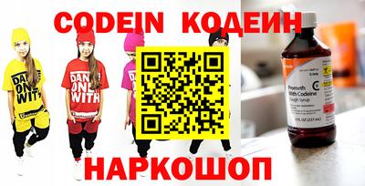 apvp Обь