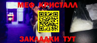 круглые Нягань